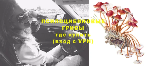 прущий лед Лихославль