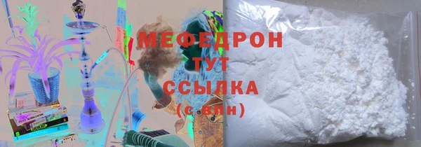 МДПВ Липки