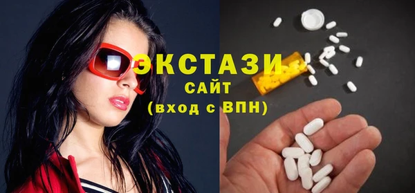 МДПВ Липки