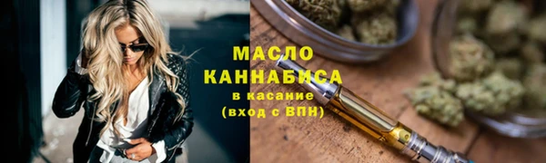 прущий лед Лихославль