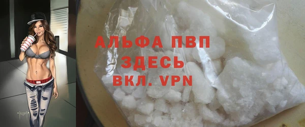 прущий лед Лихославль
