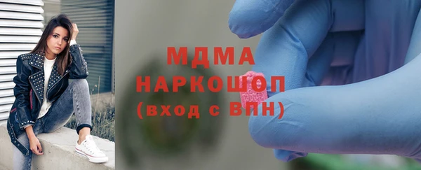 прущий лед Лихославль
