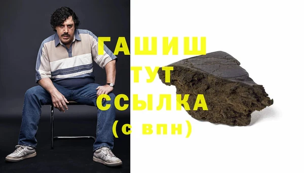 прущий лед Лихославль