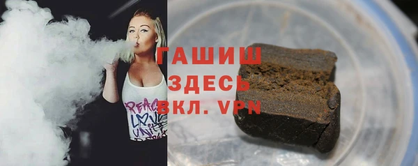 МДПВ Липки