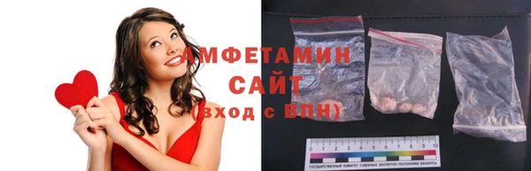 прущий лед Лихославль
