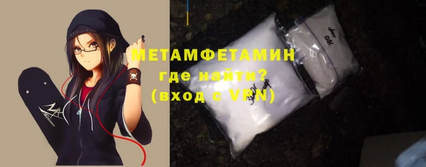 МДПВ Липки