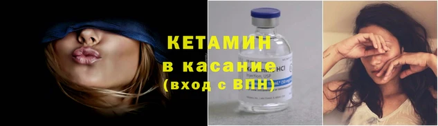 прущий лед Лихославль