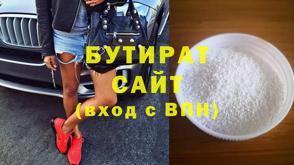 МДПВ Липки