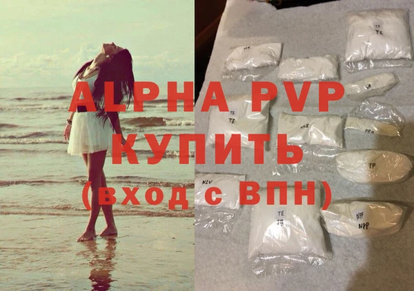 прущий лед Лихославль