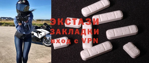 первитин Лиски