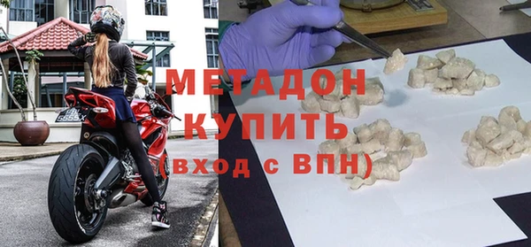 круглые Мурманск