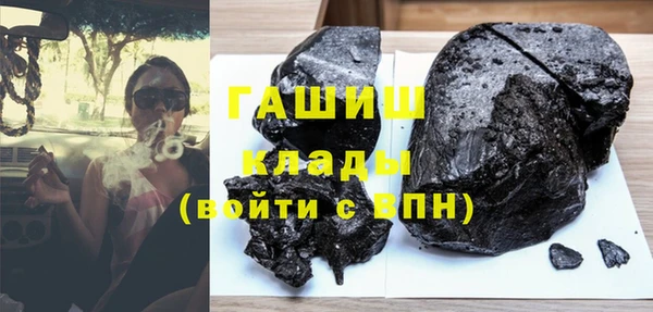 прущий лед Лихославль