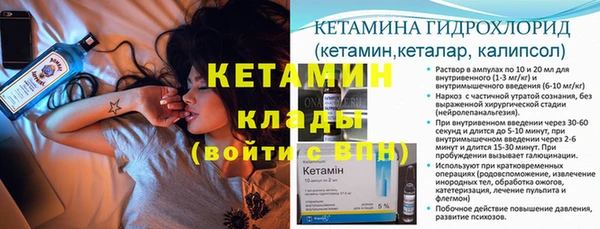 MDMA Premium VHQ Нижневартовск