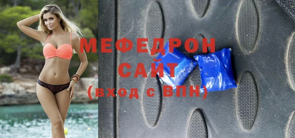 МДПВ Липки