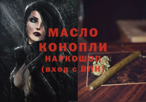 МДПВ Липки