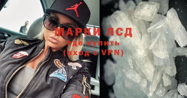 МДПВ Липки