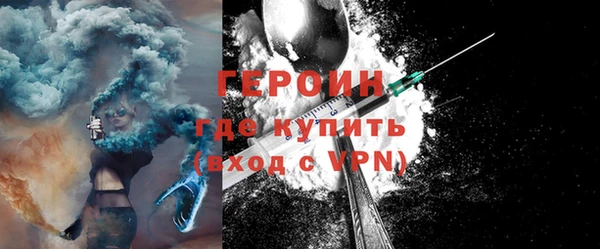 прущий лед Лихославль
