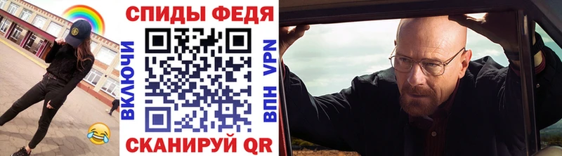 Первитин винт  Южа 
